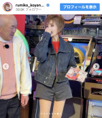 小柳ルミ子、ショートパンツで美脚あらわ　※「小柳ルミ子」instagram