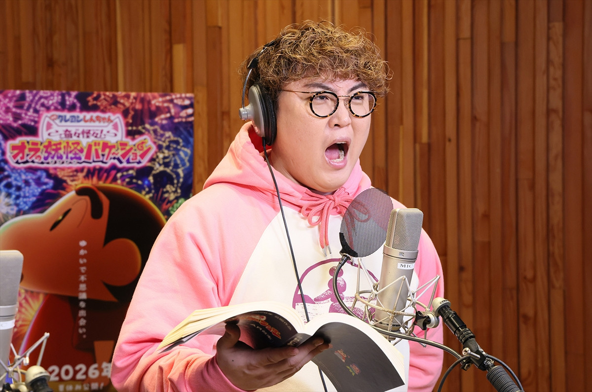 伊藤沙莉、しんのすけと共演で大感激！『映画クレヨンしんちゃん』でマユリカと共に妖怪役でゲスト参戦