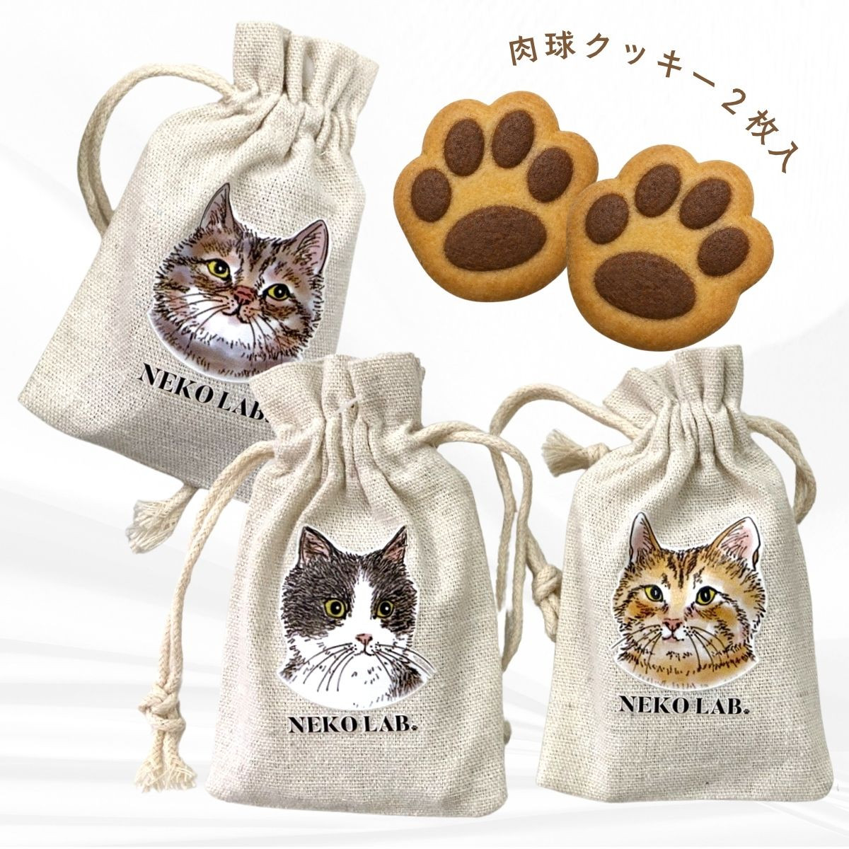260507_猫モチーフの“レモンスイーツ”