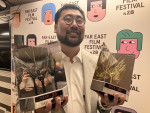 映画『FUJIKO』、第28回ウディネ・ファーイースト映画祭で2冠達成
