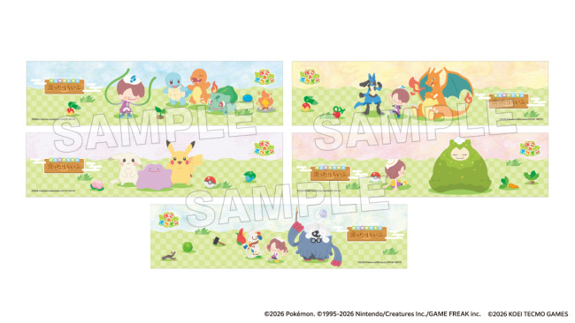 写真）『ぽこ あ ポケモン』×「極楽湯」がコラボ！ うすチュウたちを