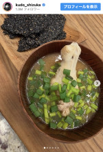 工藤静香、手作り料理を披露　※「工藤静香」Instagram