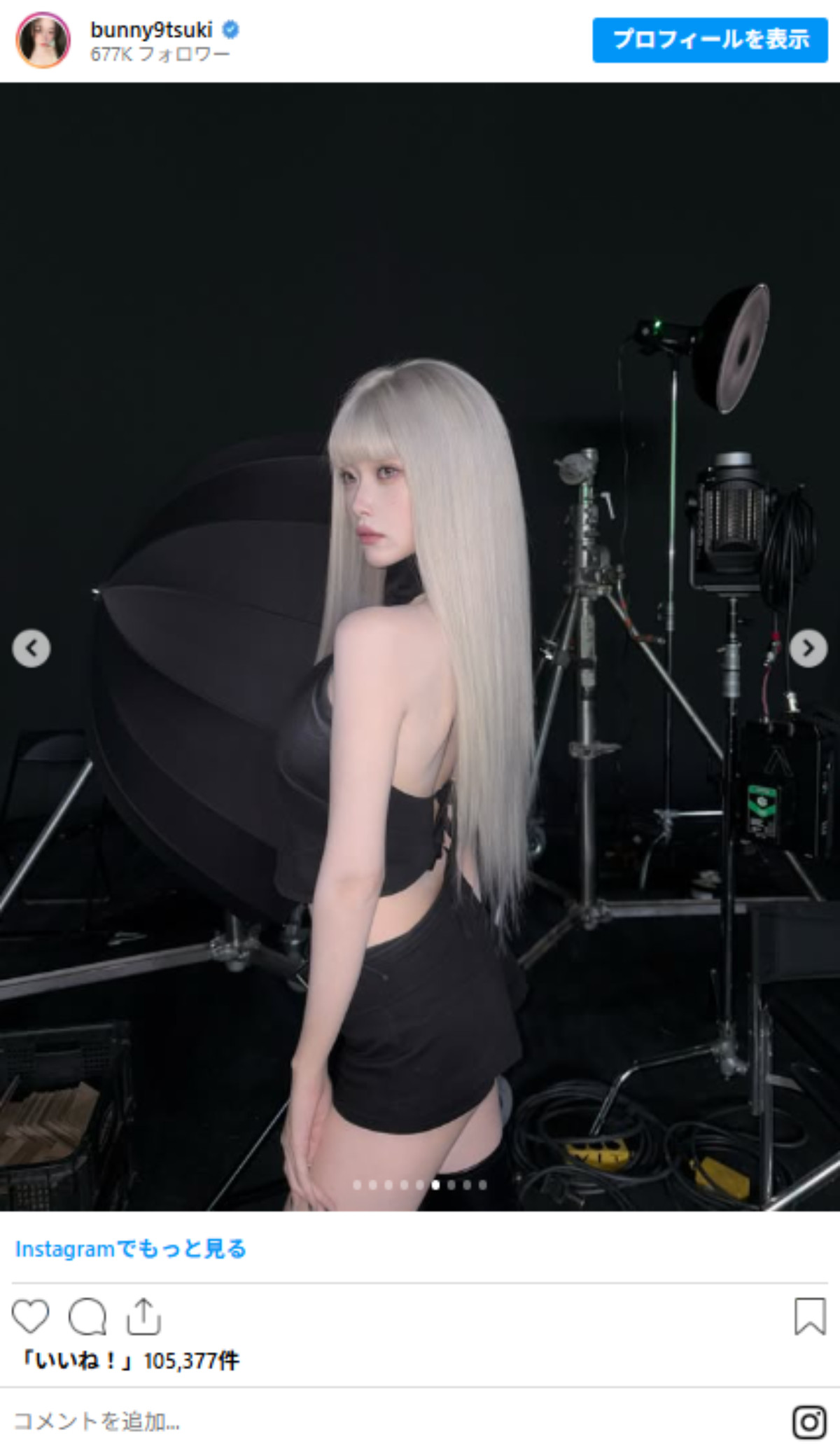 20260519 Billlie TSUKI