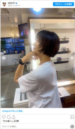 ヘアカットした金原早苗　※「金原早苗」Instagram