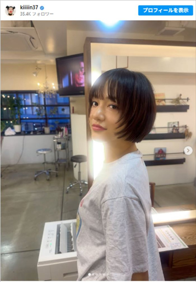 ヘアカットした金原早苗　※「金原早苗」Instagram