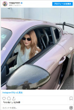ポルシェに乗るマギーがカッコいい！　※「マギー」Instagram
