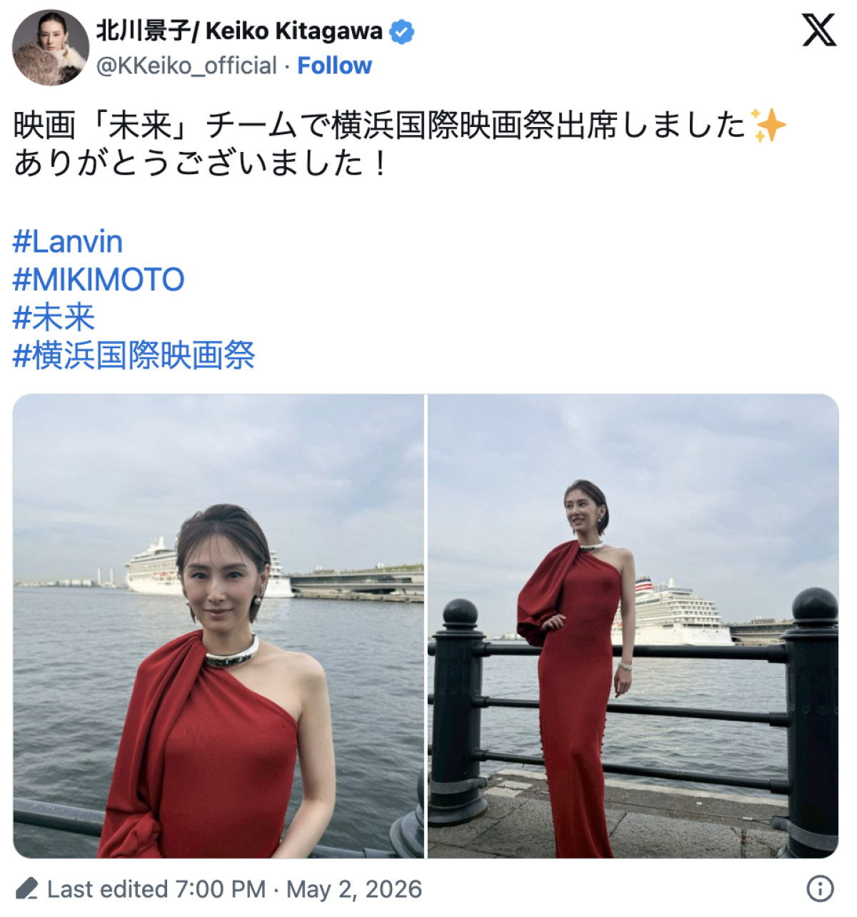 北川景子、ワンショルダーのドレス姿を披露　※「北川景子」X