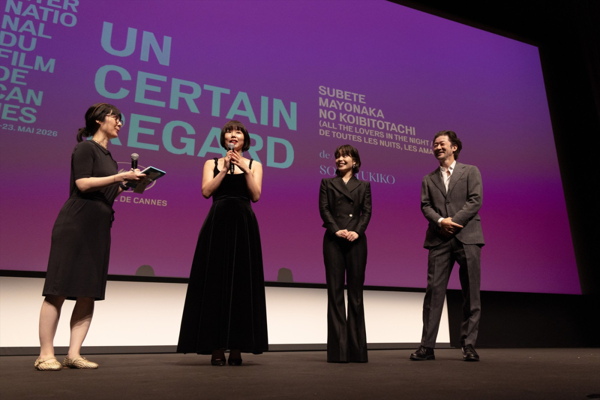 岸井ゆきのがカンヌ初参加！　映画『すべて真夜中の恋人たち』公式上映のスタオベに浅野忠信がガッツポーズ