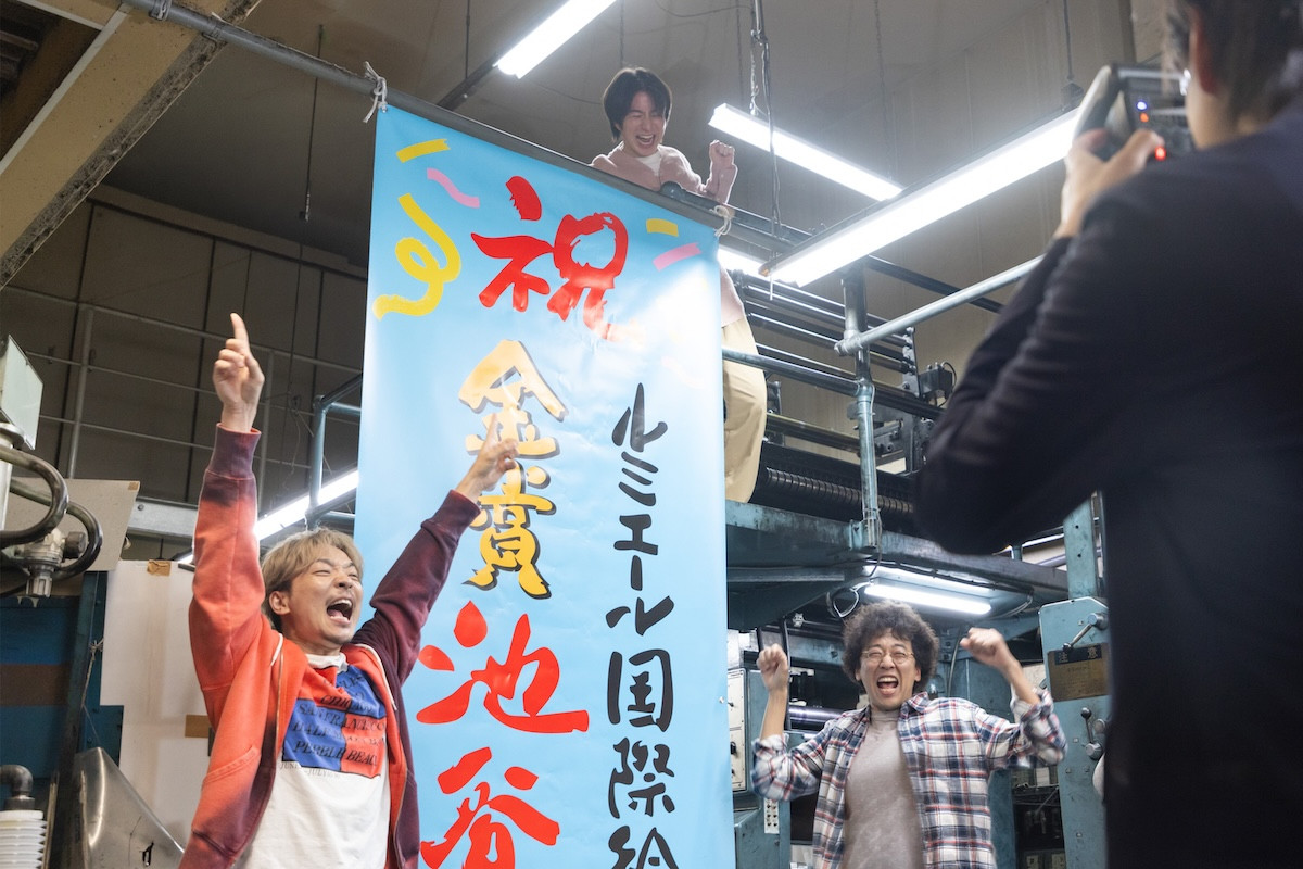 『リボーン』“光誠”高橋一生、階段転落の回想シーンに不穏な人影　ネット注目「シルエット的に女性」「髪長いよな…？」