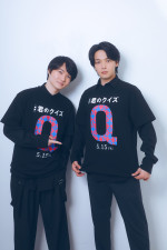 （左から）神木隆之介、中村倫也