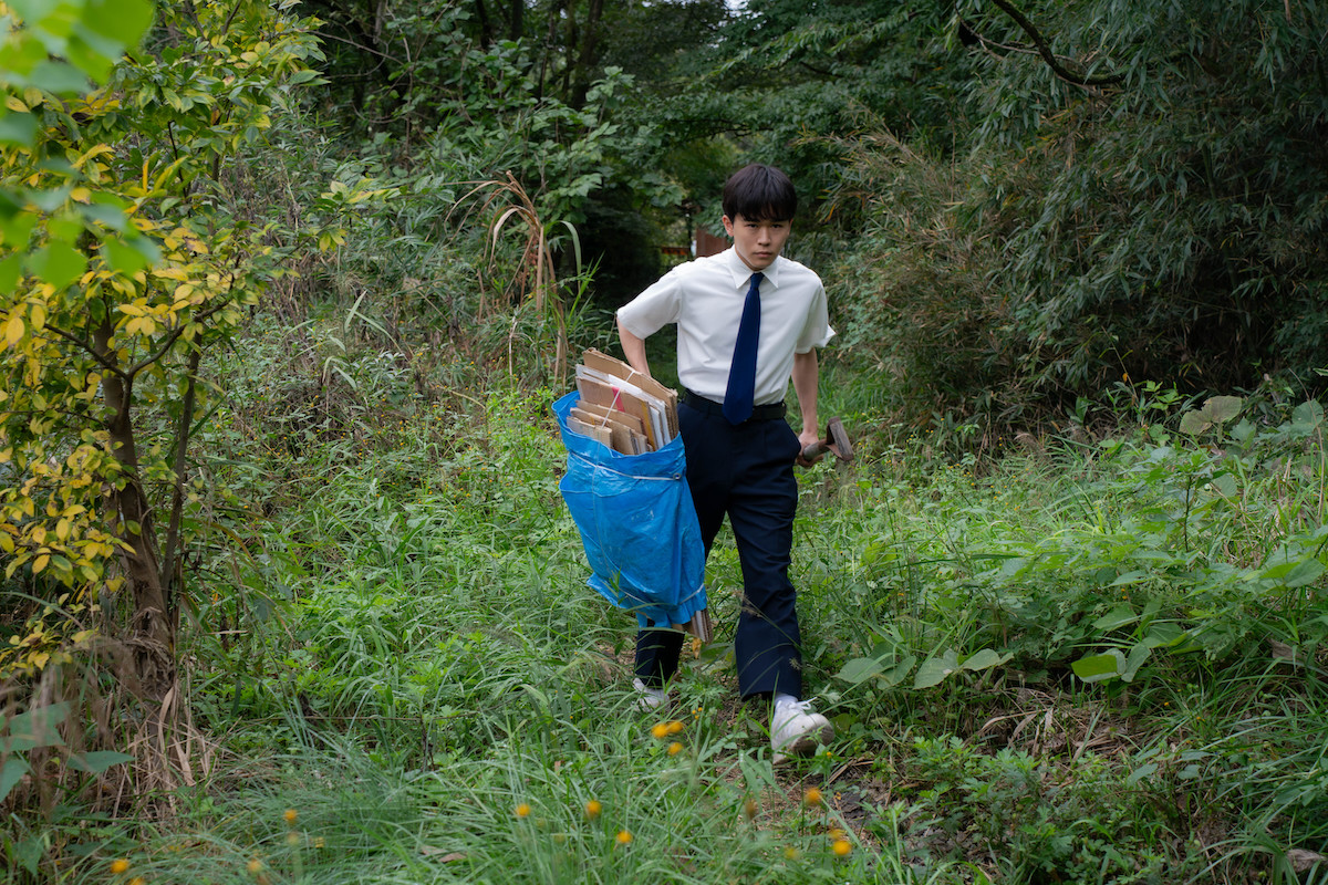 『惡の華』“仲村”あのちゃん、“春日”鈴木福の衝撃行動に不敵な笑み　視聴者はドン引き「ド変態」「犯罪です」（ネタバレあり）