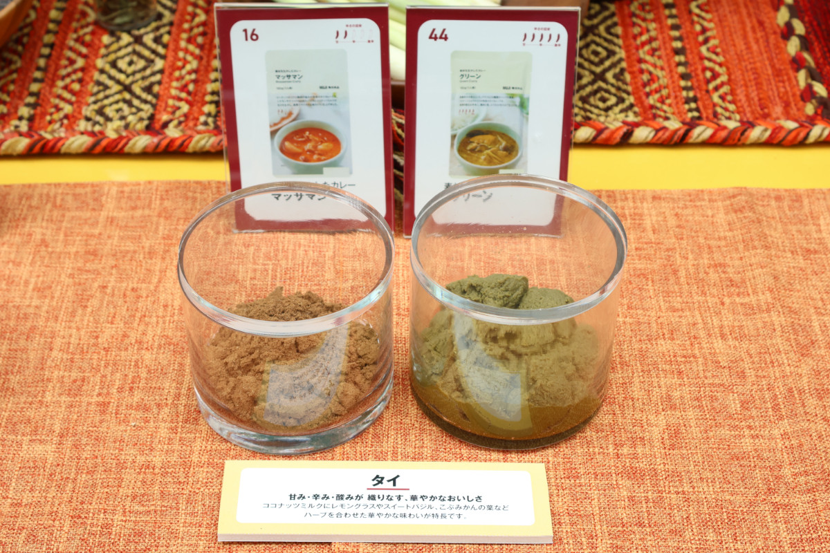 20260528 無印良品「カレーフェス」