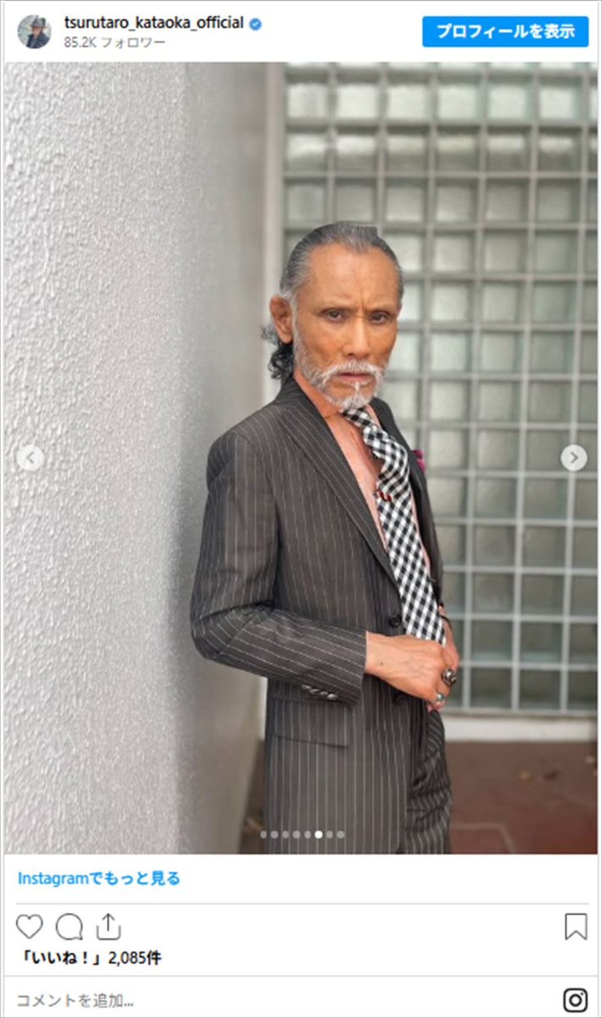 71歳・片岡鶴太郎がオシャレすぎる！　激シブスーツ姿に反響「素敵過ぎます」
