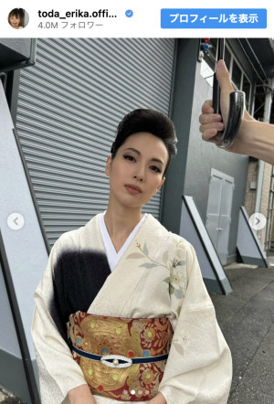 戸田恵梨香、『地獄に堕ちるわよ』のオフショットを披露　※「戸田恵梨香」Instagram