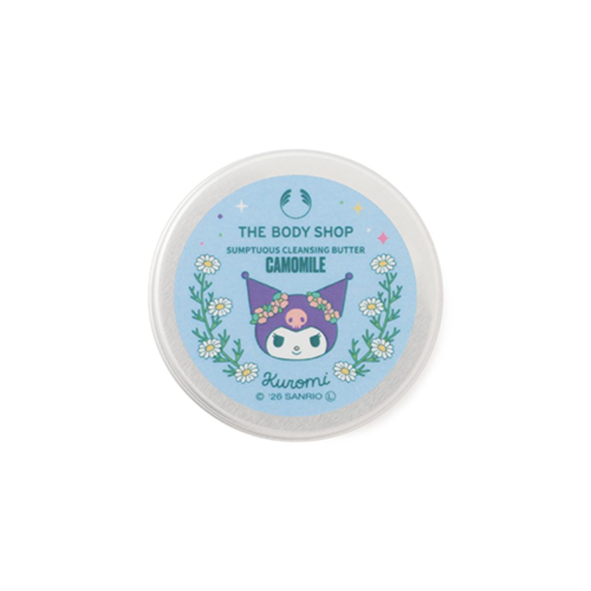 260625「THE BODY SHOP」