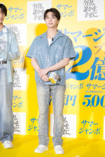 「サマージャンボ宝くじ発売記念イベント」に登壇した塩崎太智