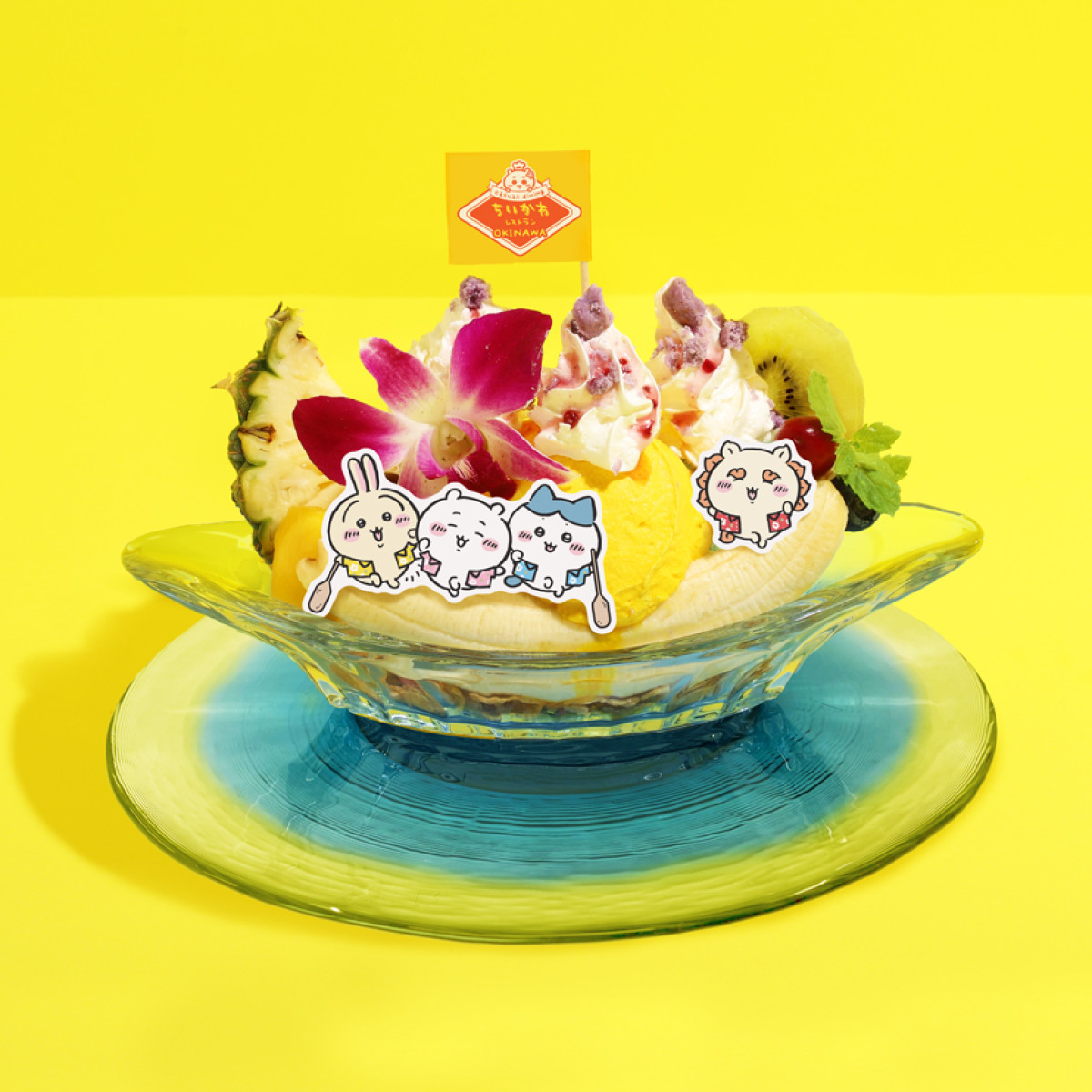20260603 ちいかわレストラン