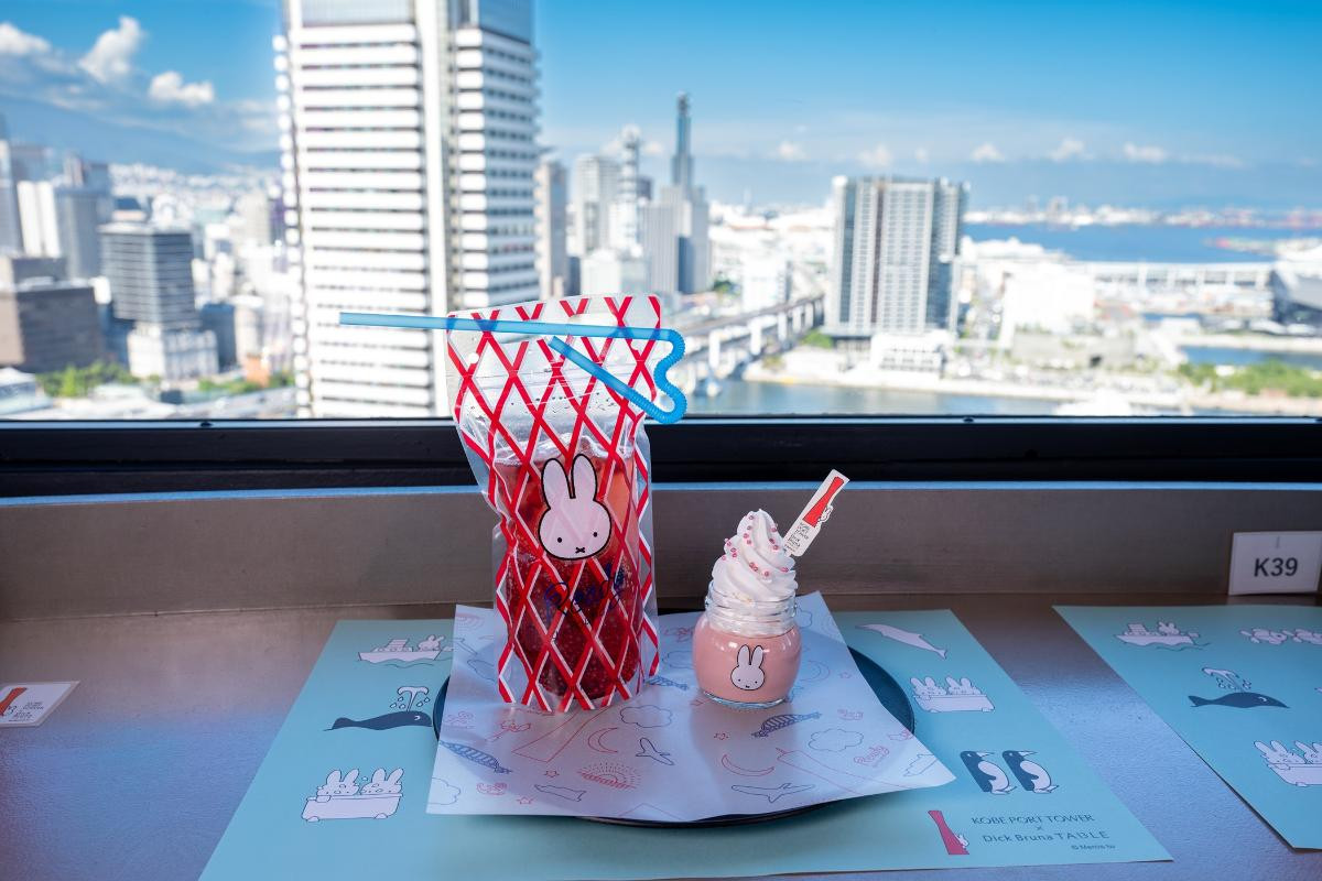 260615「『KOBE PORT TOWER×Dick Bruna TABLE in KOBE Waterfront』～Night Time～」