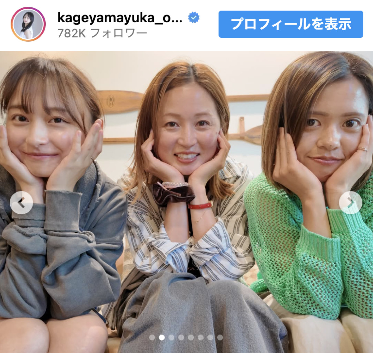 W杯取材中の影山優佳、現役なでしこ戦士と3ショット公開