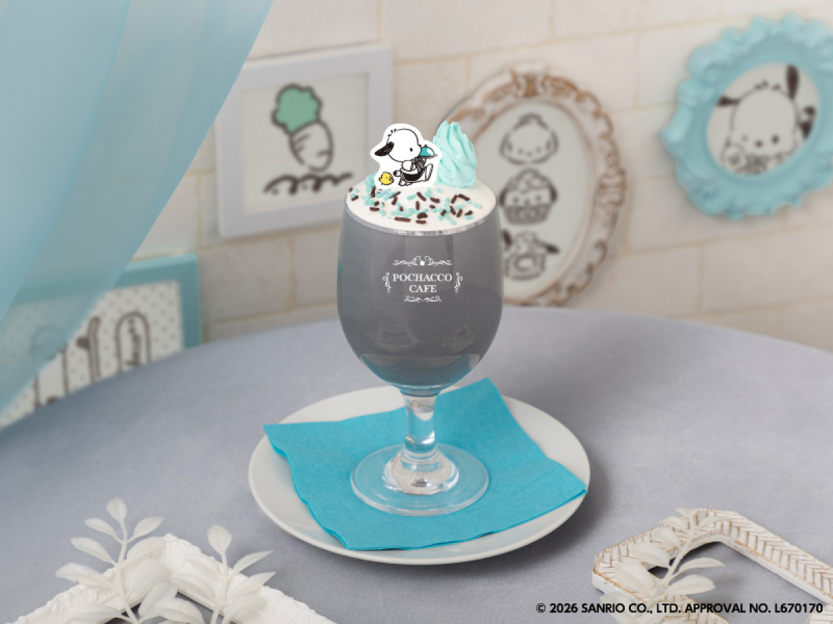 20260619 POCHACCO CAFE