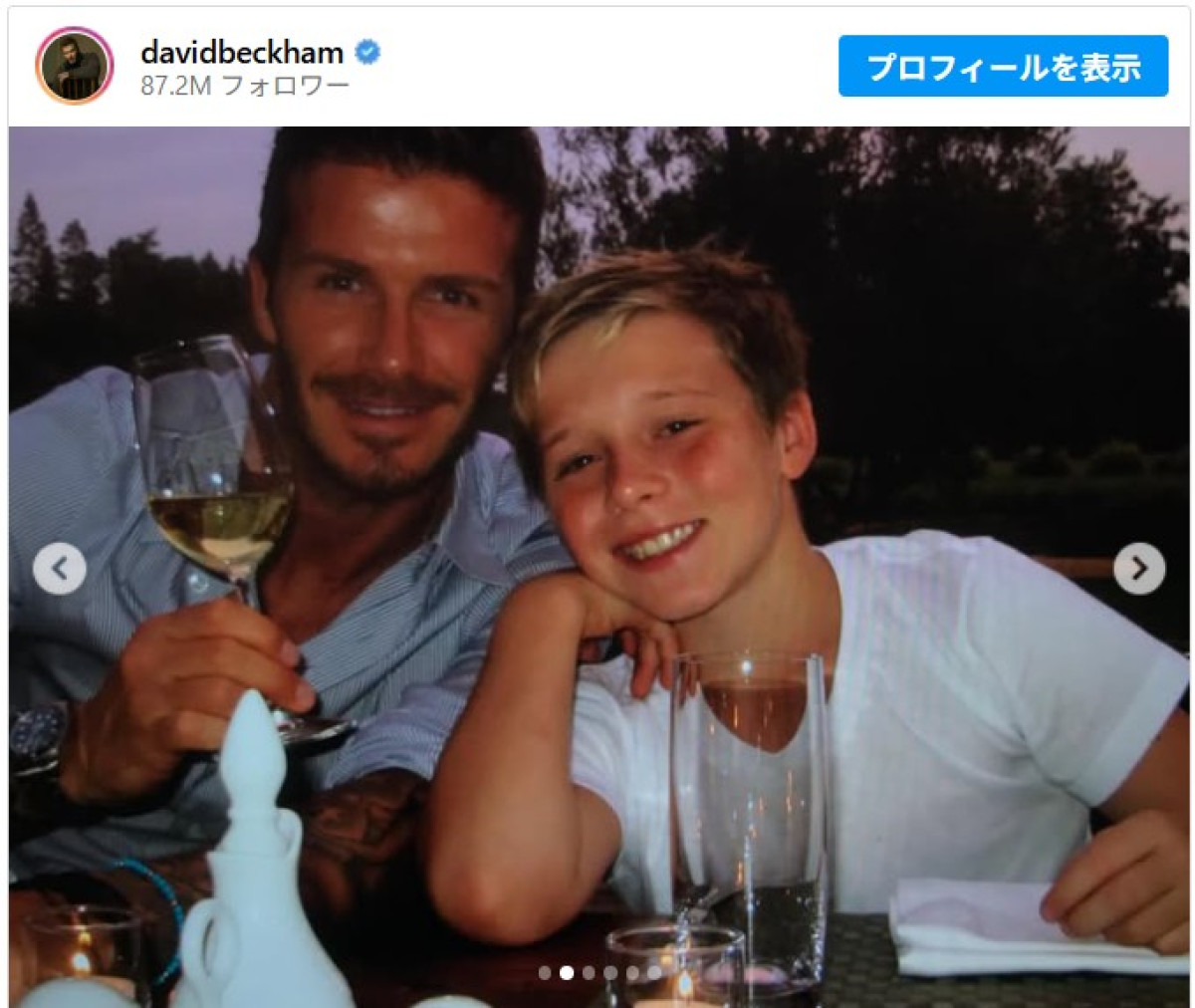 ブルックリン・ベッカム、両親の父の日投稿に激怒「放っておいてほしい」