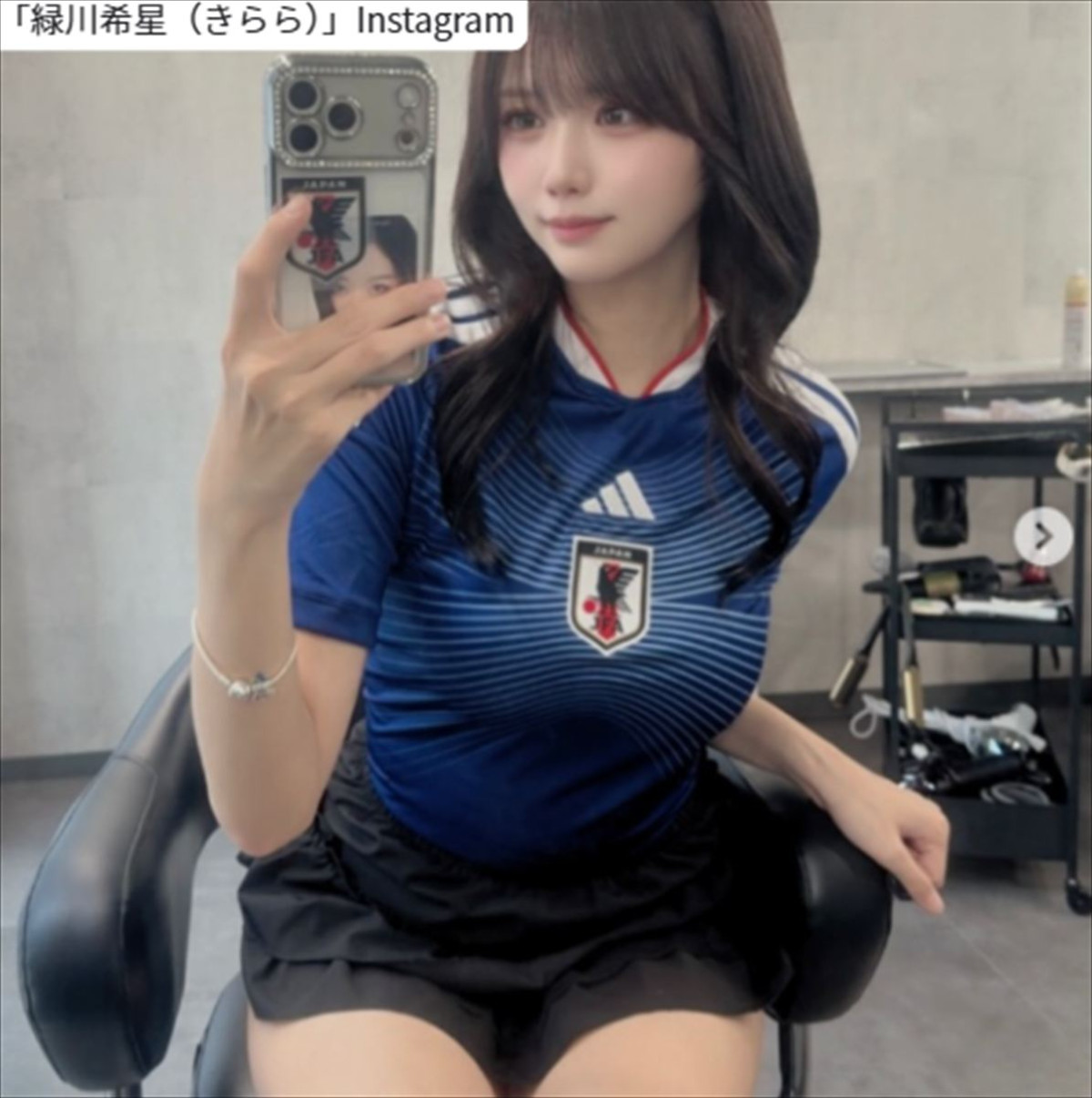 緑川希星、ソロショット　※「緑川希星（きらら）」Instagram