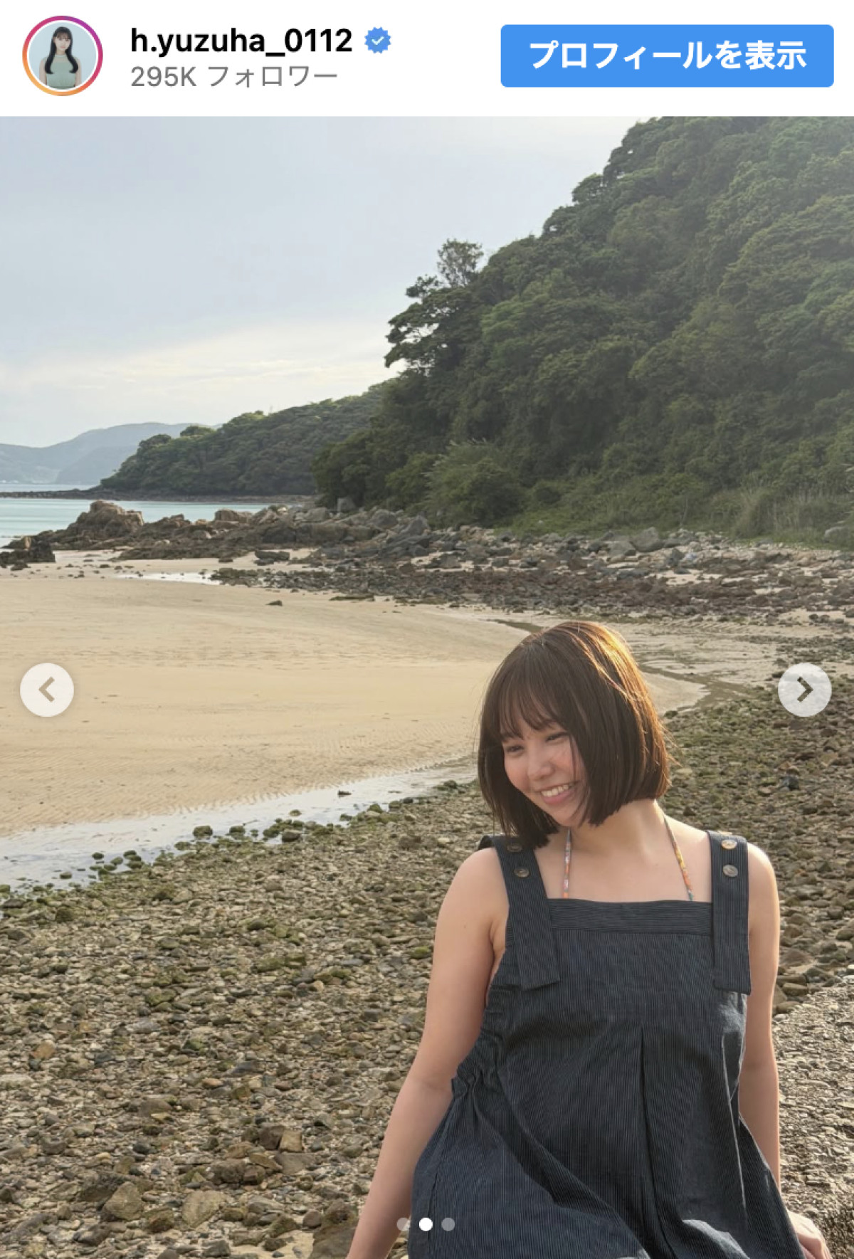 本郷柚巴、離島でのグラビアオフショットを披露　※「本郷柚巴」Instagram