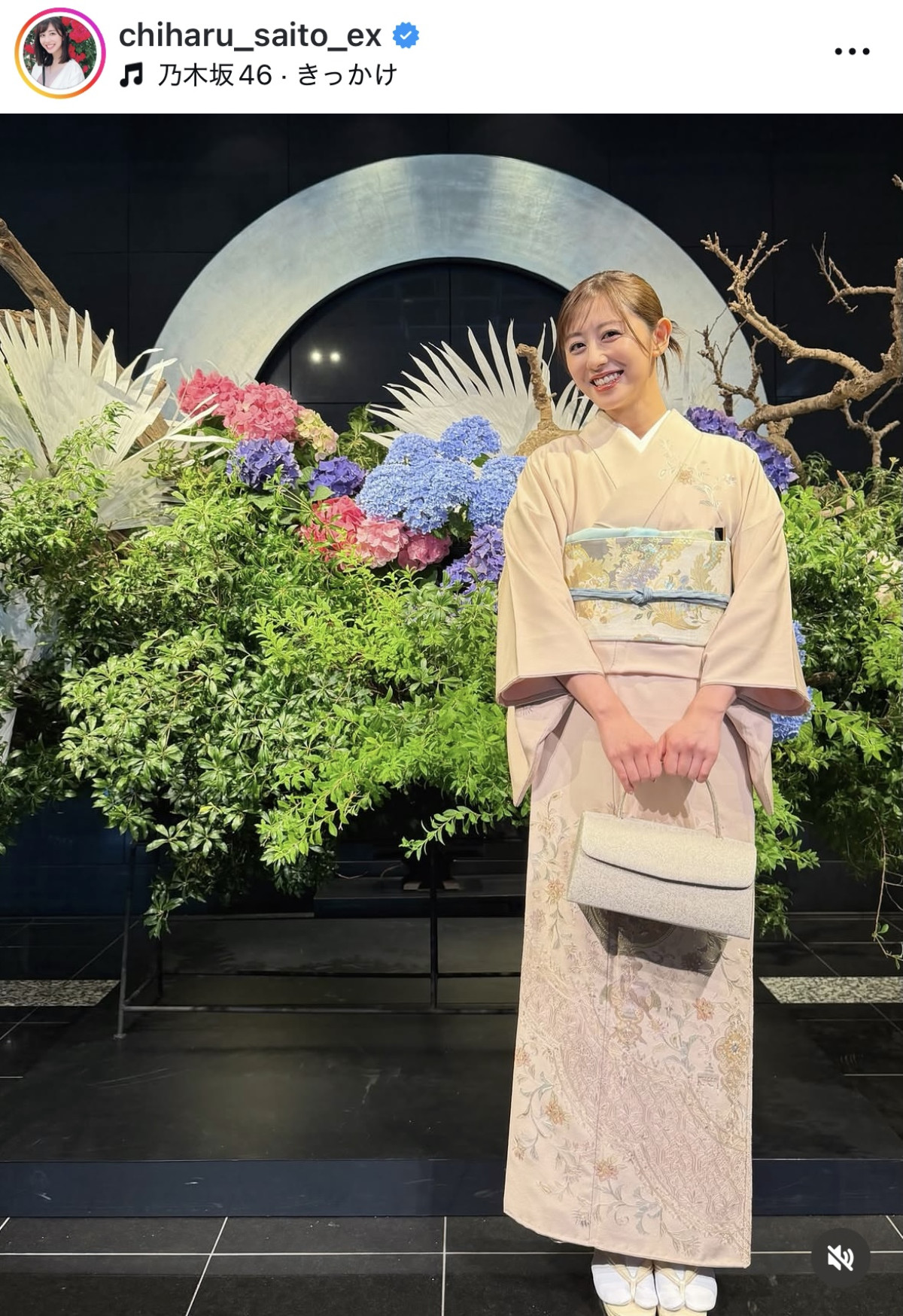 テレ朝・斎藤ちはるアナ、能條愛未結婚式オフショットを公開　うるわしの着物姿に反響
