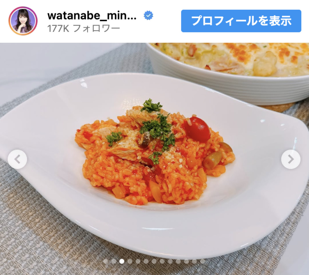 渡辺美奈代、手作り本格イタリアンが「スゴすぎ！」「お店みたい」とネット衝撃
