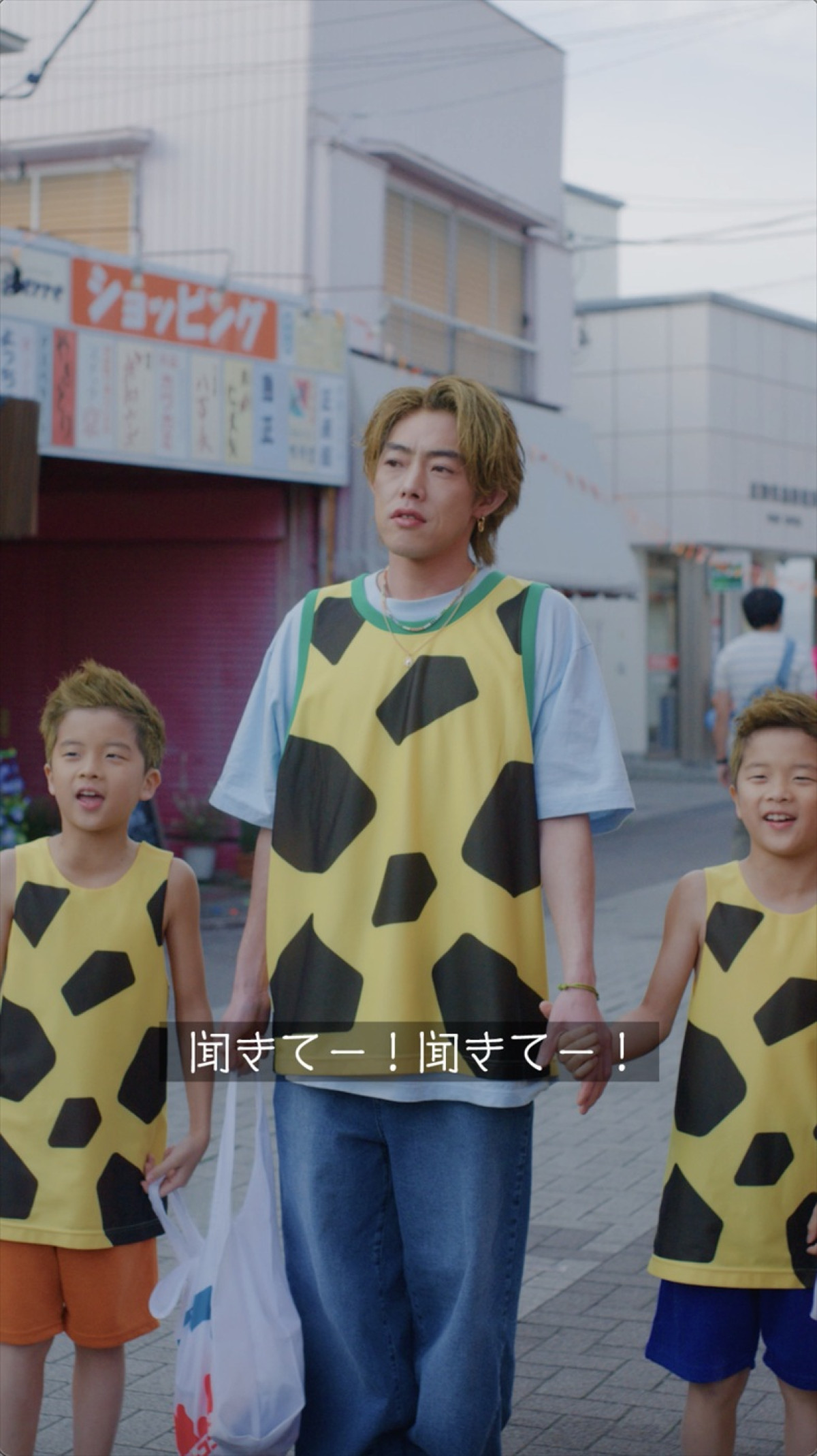 久保史緒里、『クレヨンしんちゃん』実写化シリーズで大人になった“あいちゃん”に！