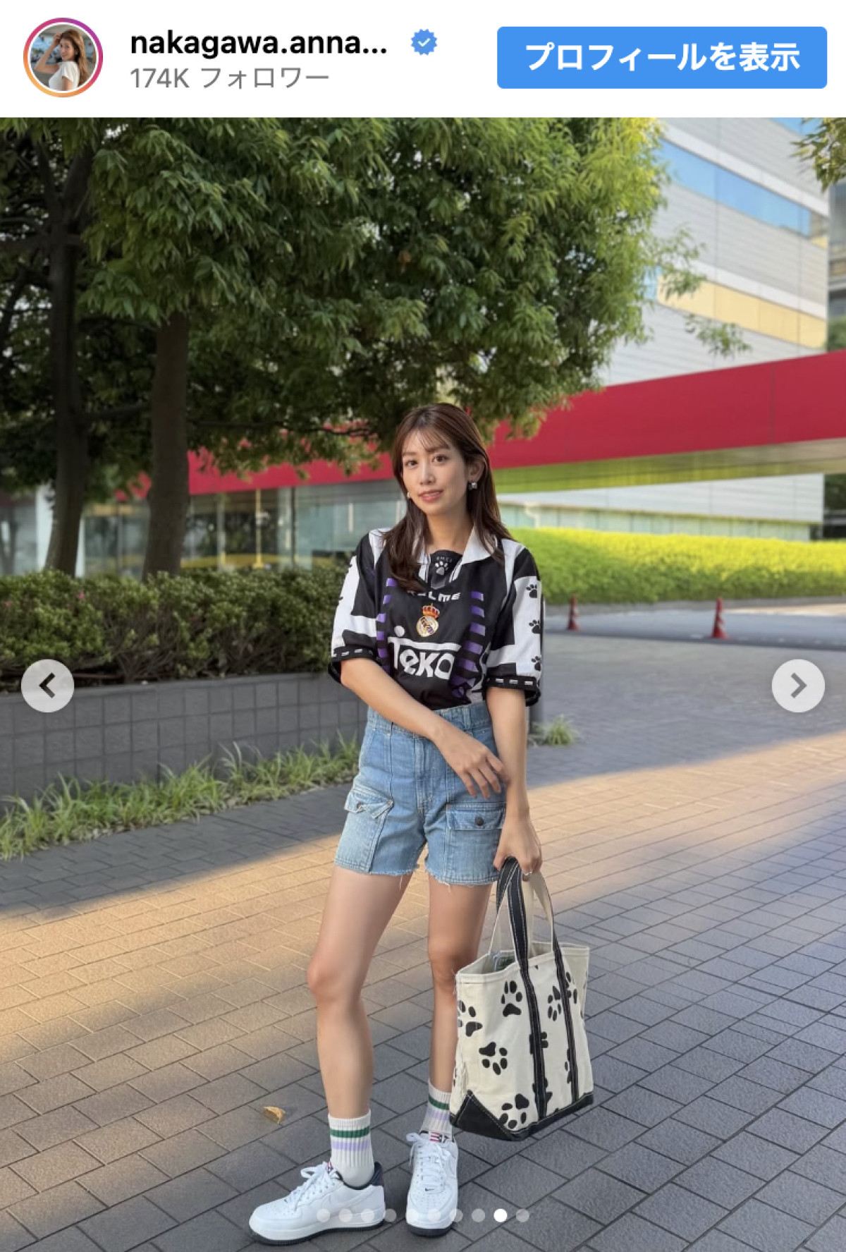 元NHKアナ・中川安奈、美脚まぶしいショーパンコーデ！　無防備なNGショットにも反響