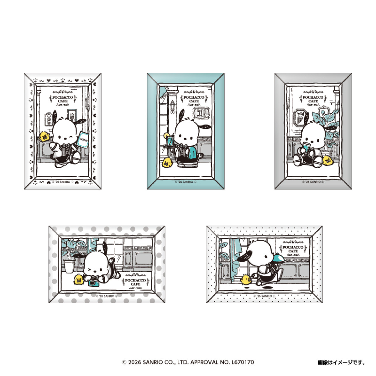 20260619 POCHACCO CAFE