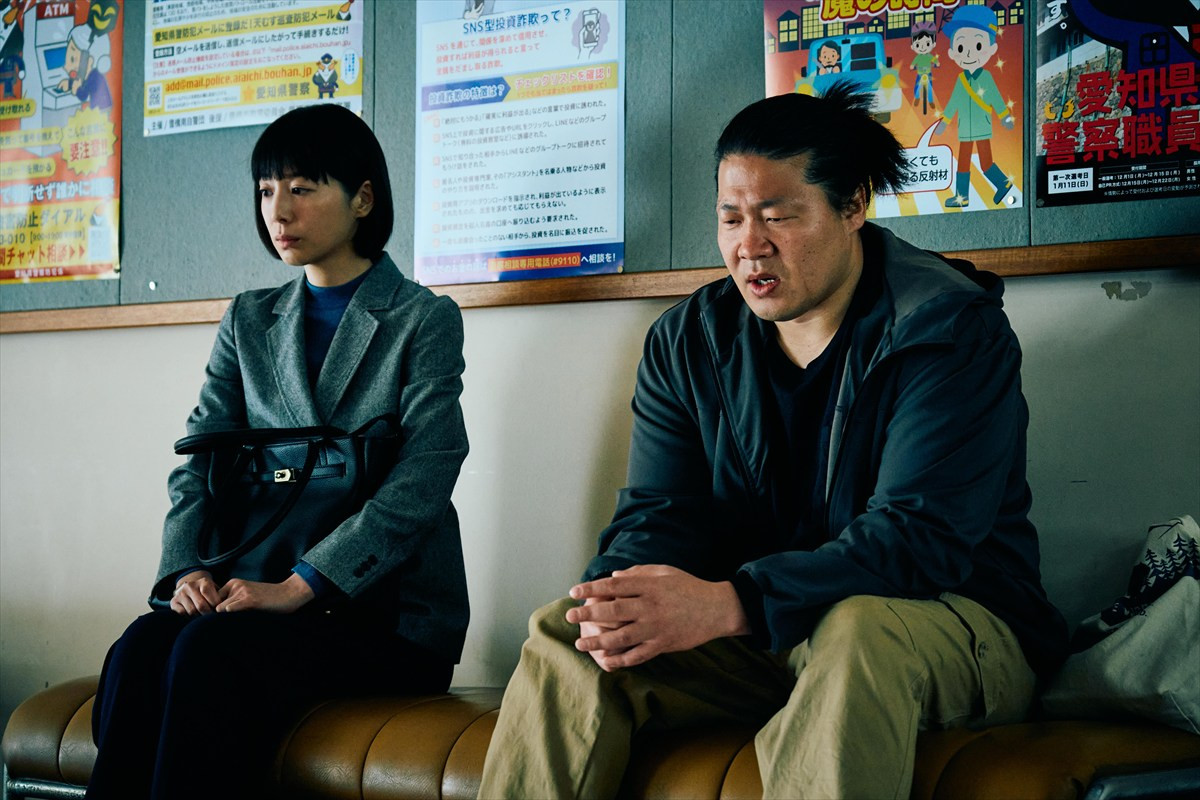 『四月の余白』一ノ瀬ワタルが上阪隼人を笑顔でヘッドロック！　新ビジュアル＆場面写真解禁