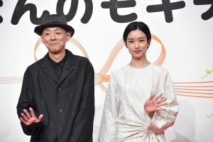 第118作目連続テレビ小説『ほんのモキチ』の制作・主演発表会見に出席した宮藤官九郎、河合優実