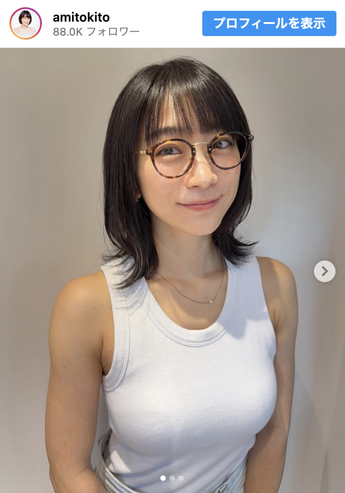 時東ぁみ39歳、タンクトップ姿にネット絶賛「スタイル抜群」「ギャップすご」