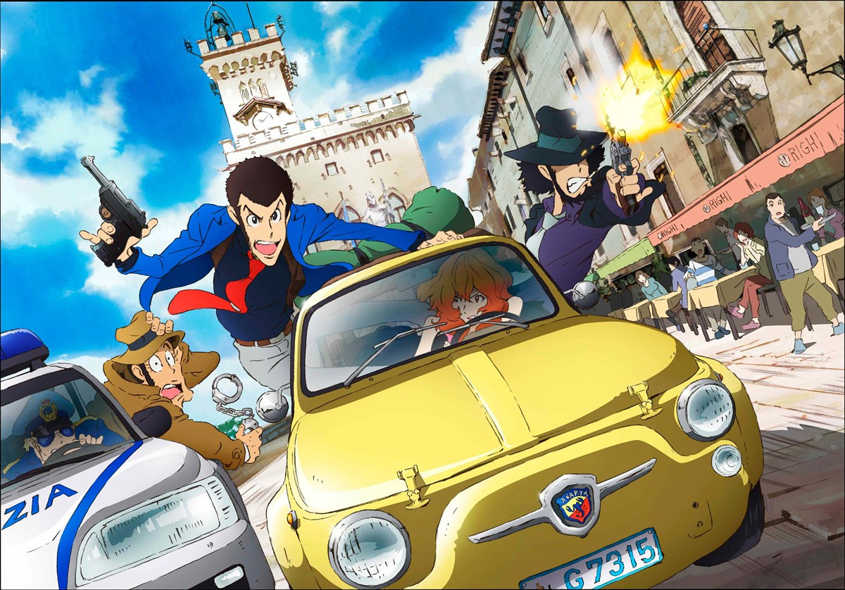 アニメ化55周年記念「ルパン三世傑作選」10月期に放送！　TVシリーズ316エピソードから選ぶファン投票スタート