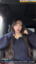 ちゆう、ソロショット　※「ちゆう」TikTokより