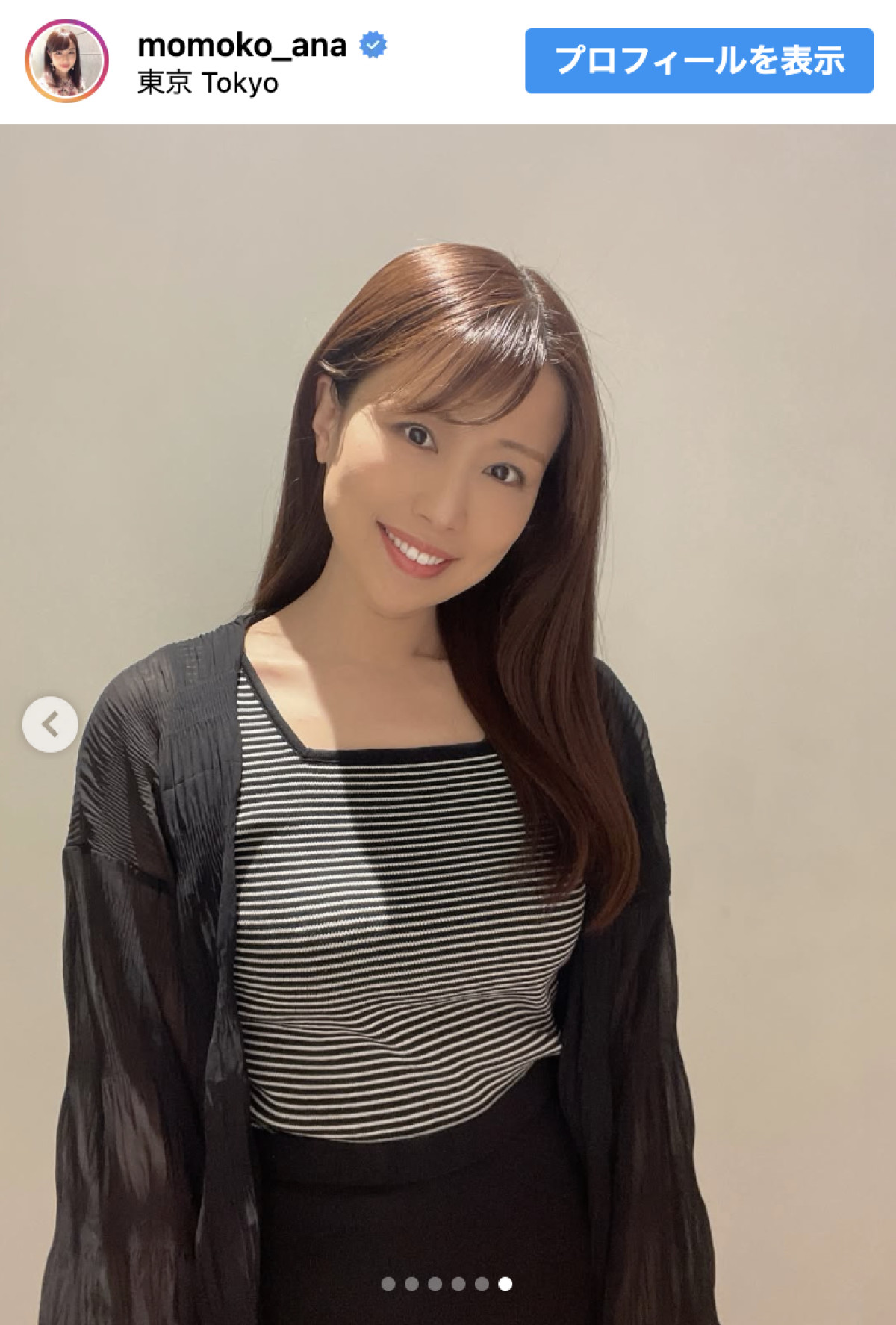 39歳美人アナ、ノースリーブのモノトーンコーデに反響