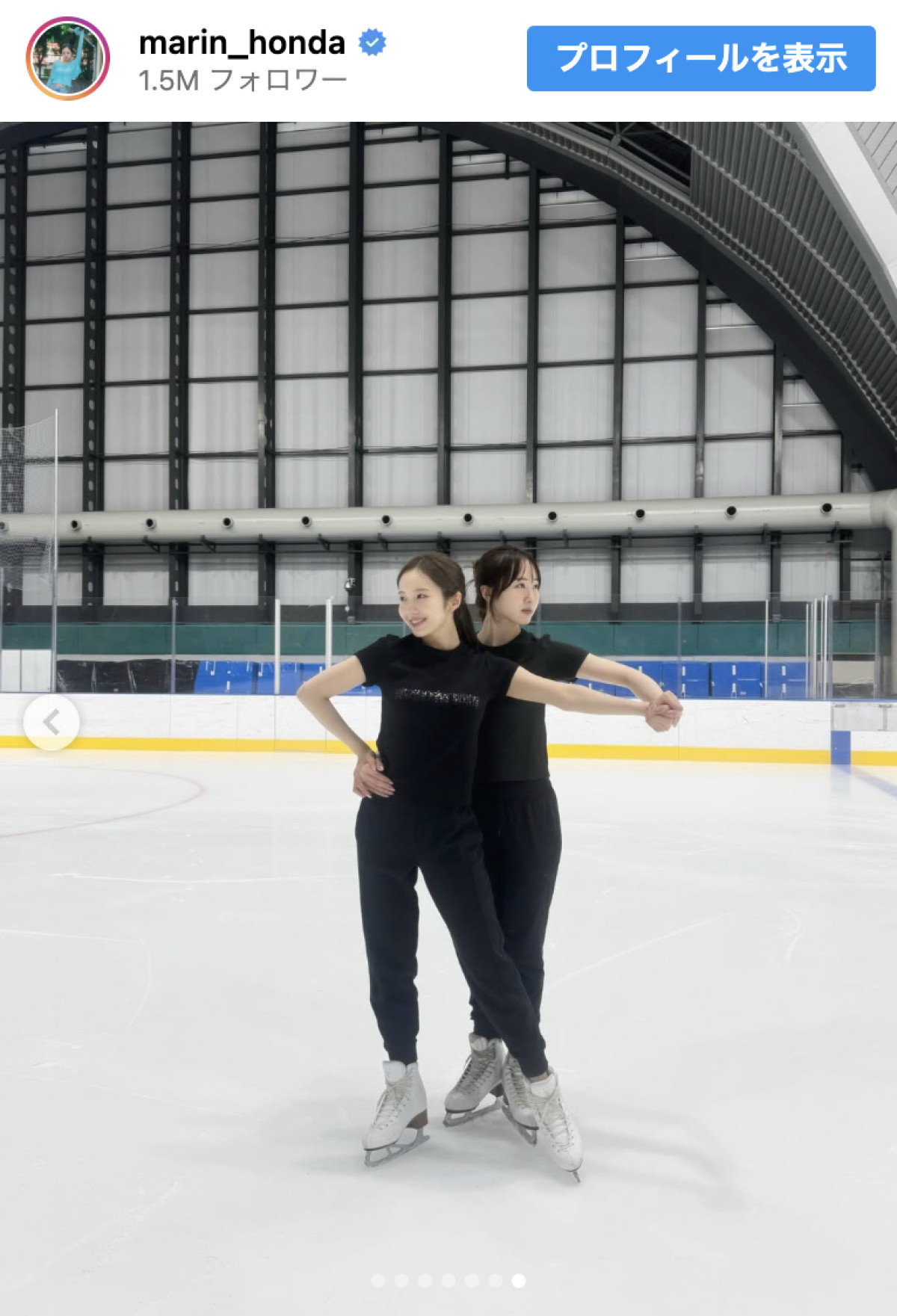 本田真凜、妹・望結22歳の誕生日を祝福　“パートナー”宇野昌磨も映り込む3ショットも