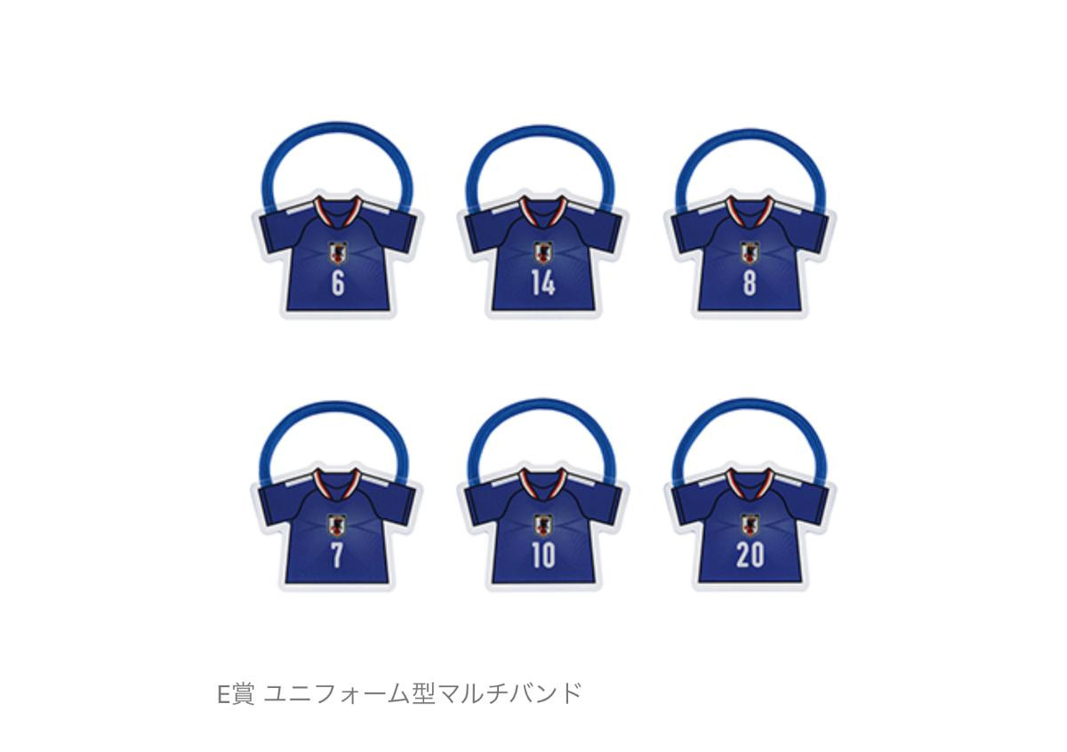 260609「一番くじ サッカー日本代表ver． ～最高の景色を2026～」