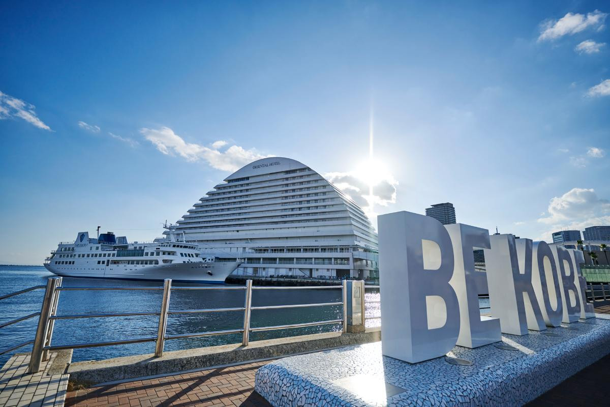 260615「『KOBE PORT TOWER×Dick Bruna TABLE in KOBE Waterfront』～Night Time～」