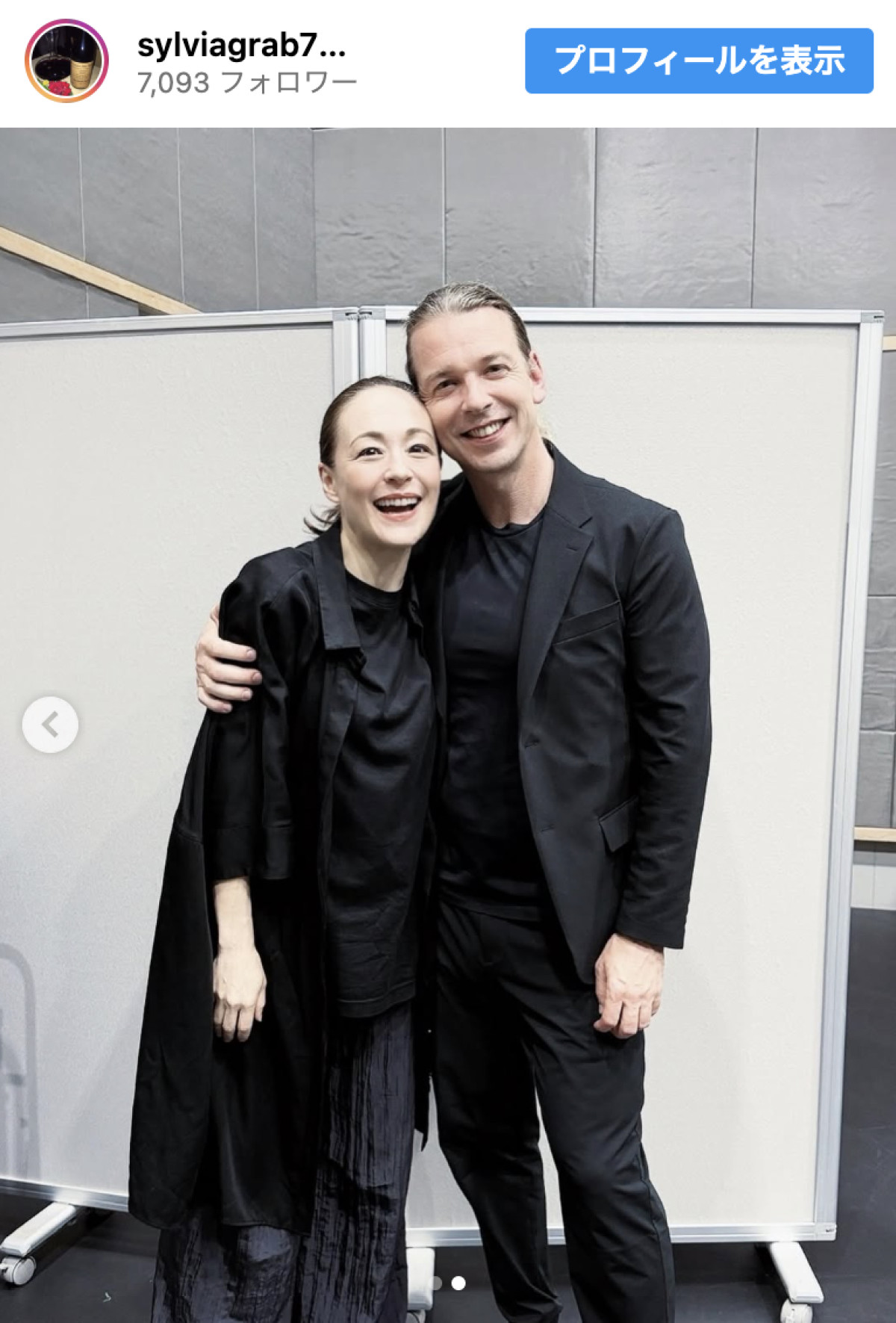 高嶋政宏、妻シルビア・グラブとレアな2ショットに反響