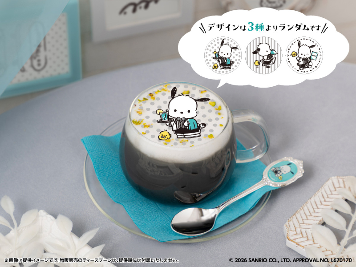 20260619 POCHACCO CAFE