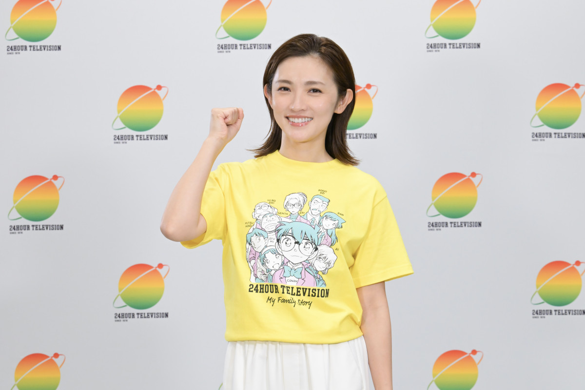 『24時間テレビ49‐愛は地球を救う‐』チャリティーランナーの星野真里