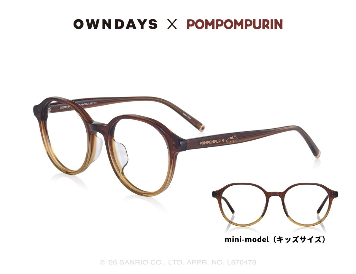 260625「OWNDAYS × POMPOMPURIN」