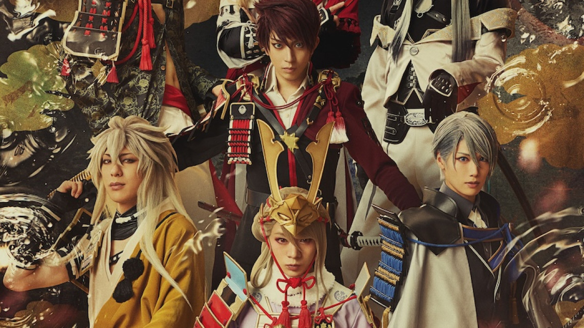 「刀ミュ」新作「月夜一縷」、今秋上演決定! 小狐丸ら7振りが出陣