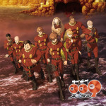 アニメ『サイボーグ009 ネメシス』オープニング主題歌「誰がために」ジャケット