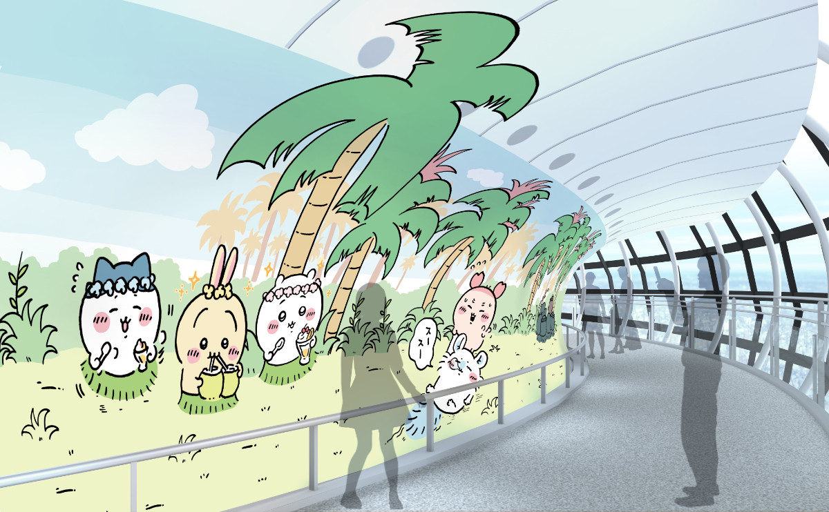 20260617 ちいかわ☆星ふるスカイツリーとひみつの島