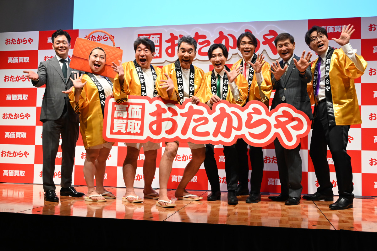 ダチョウ倶楽部、“熱々おでん”を純烈に伝授！ 「おたからや」新CMで共演