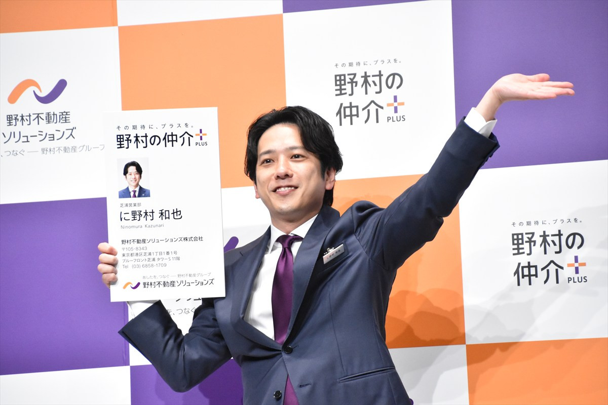 二宮和也、嵐のラストライブ翌日に相葉雅紀とバッタリ「お前がいるんかい！（笑）」　グループ活動終了後も「近くにいる」安心感